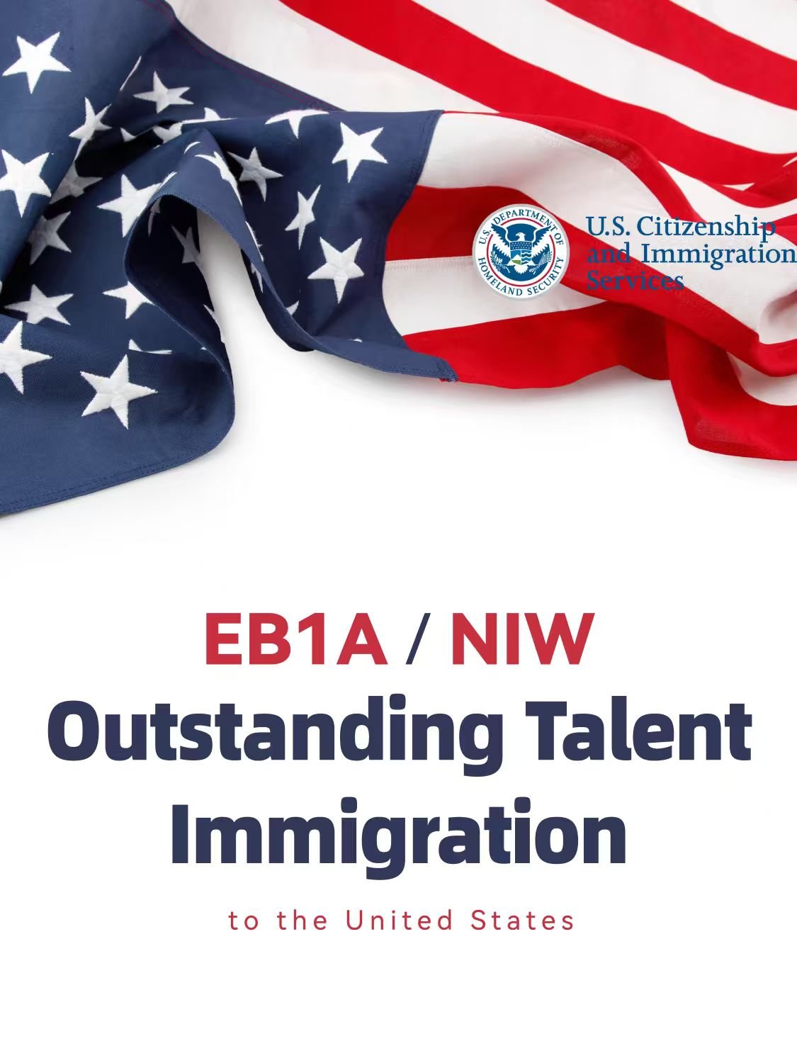 StrongCompass Banner