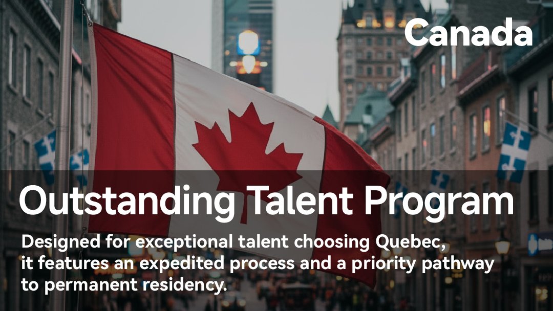 加拿大魁省杰出人才