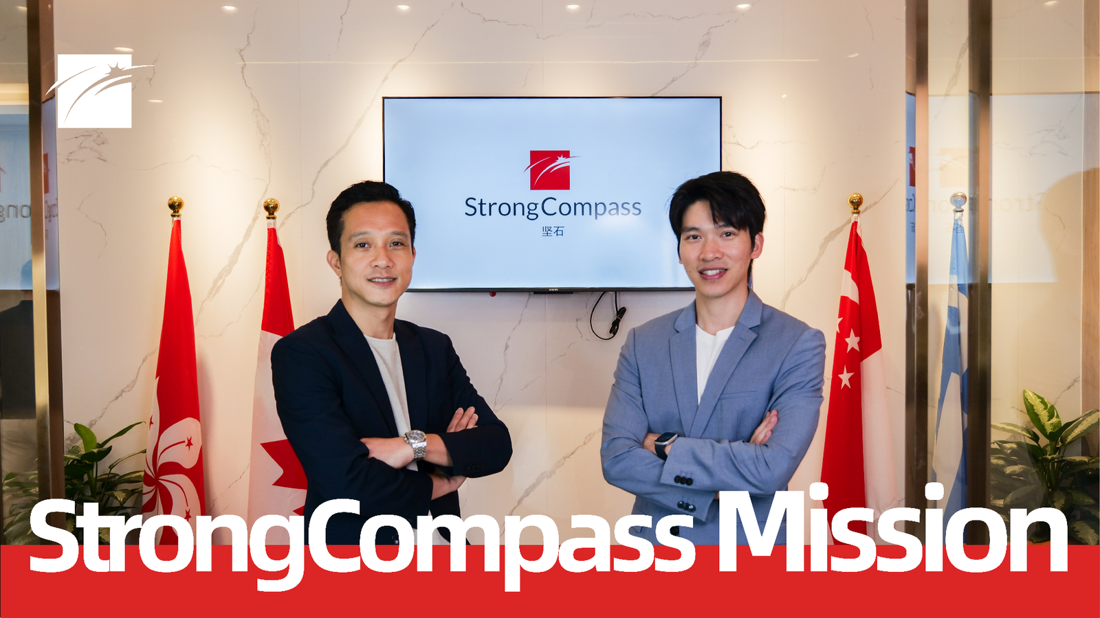 StrongCompass Mission